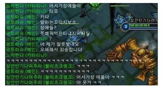 lol 레전드 모음.jpg | 인스티즈