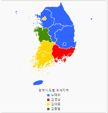 반기문이 대통령이 될 확률이 높은 이유 | 인스티즈