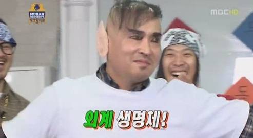 무한도전 전진 vs 길 vs 광희.jpg | 인스티즈