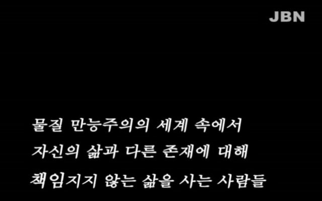 당신에게 주어진 시간이 하루밖에 남지 않았다면 당신은 지금 무엇을 하시겠습니까? | 인스티즈