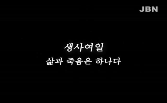 당신에게 주어진 시간이 하루밖에 남지 않았다면 당신은 지금 무엇을 하시겠습니까? | 인스티즈