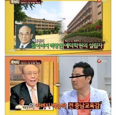 백종원이 이사로 있는 학교의 급식.jpg | 인스티즈