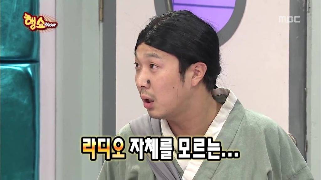 [무한도전] 방송사상 가장 순수한 남자 등장 jpg | 인스티즈