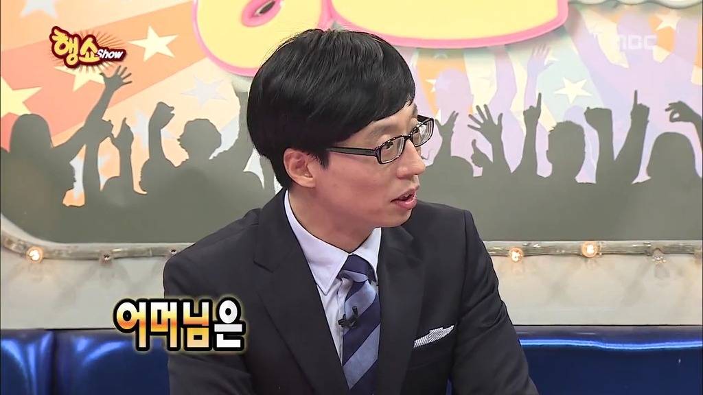 [무한도전] 방송사상 가장 순수한 남자 등장 jpg | 인스티즈