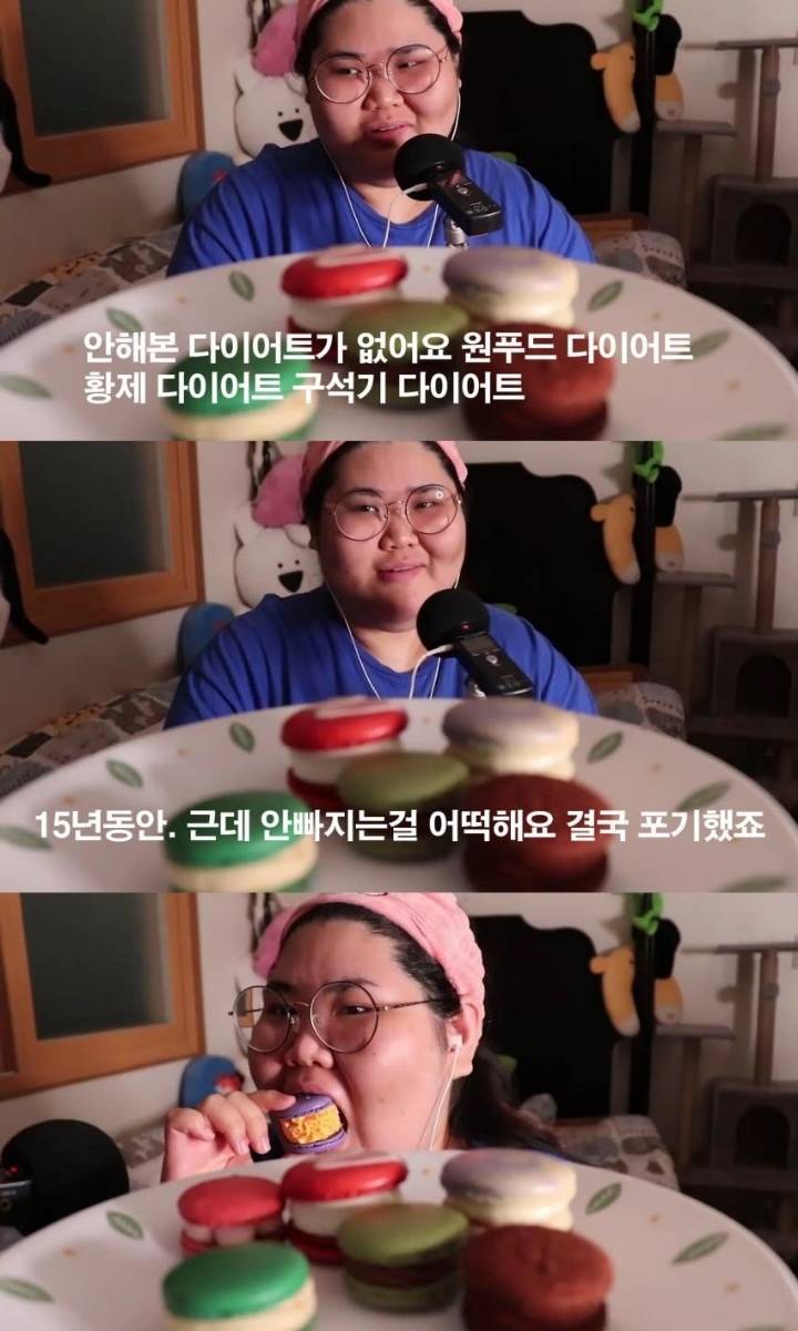 오세라비 작가와 토론했던 뷰티유투버 배리나님.jpg | 인스티즈