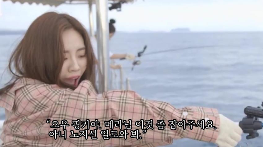 프로미스 인간극장 - 장씨네 식구들 4부 - 인스티즈(instiz) 이슈 카테고리
