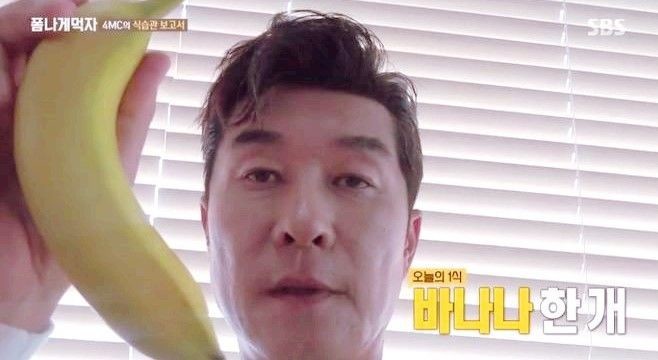 김상중 1일 1식... 살아 있는게 신기할 정도.jpg | 인스티즈