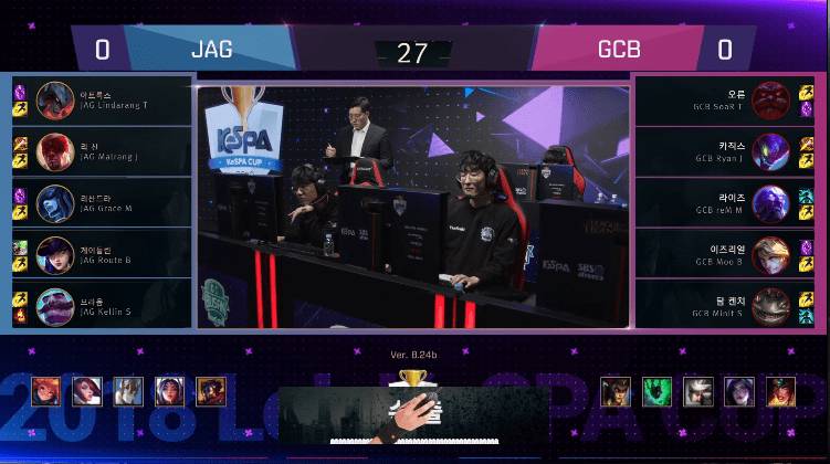 [LOL/정보] 2018 케스파컵 오늘 8시 경기,"진에어 vs GC 부산"경기 결과 및 대진표 &amp; 내일 경기일정 | 인스티즈