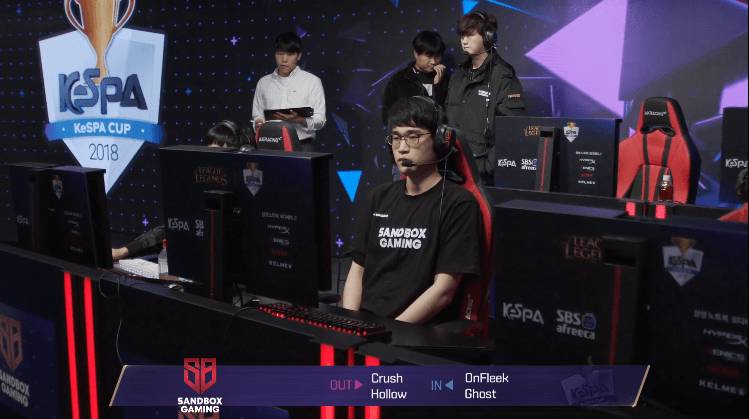 [LOL/정보] 2018 케스파컵 오늘 5시 경기,"젠지 vs 샌드박스"경기 결과 | 인스티즈