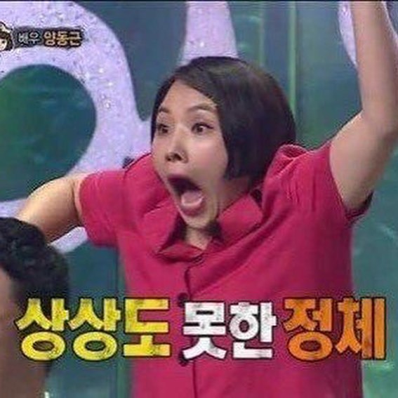 백종원의 예산샌드 이미지