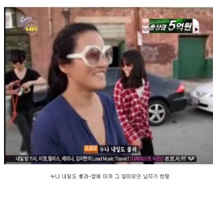 연예인들이 기를 쓰고 뜨려고 하는 이유 | 인스티즈