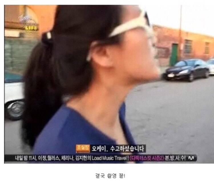 연예인들이 기를 쓰고 뜨려고 하는 이유 | 인스티즈