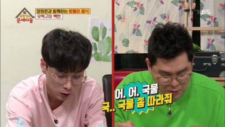 형의 말을 지나치게 잘 들은 민경훈 ㅋㅋㅋㅋ | 인스티즈