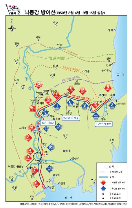 전차 1대가 북한군 500여명과 싸운 실화 | 인스티즈