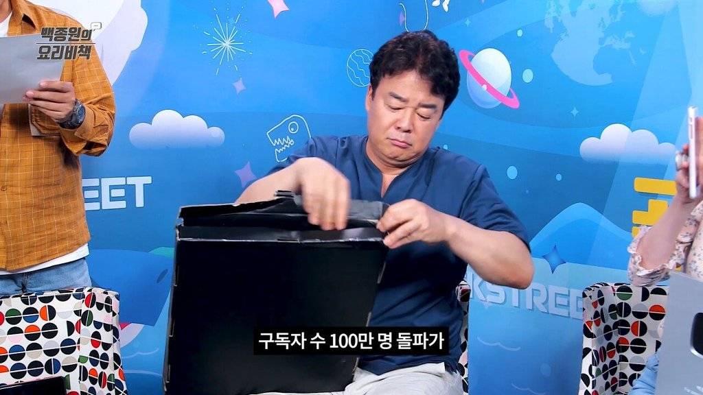 골드,실버버튼 동시에 개봉하는 유튜버 | 인스티즈