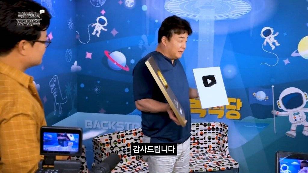 골드,실버버튼 동시에 개봉하는 유튜버 | 인스티즈