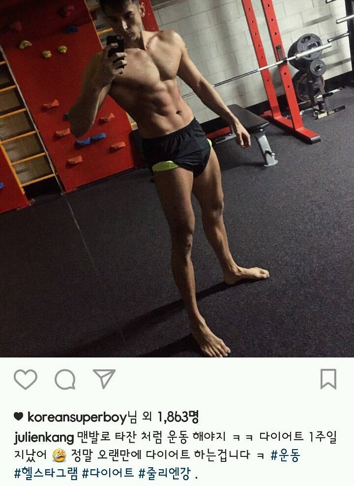 194cm 94kg 피지컬 클라스 ㄷㄷ | 인스티즈