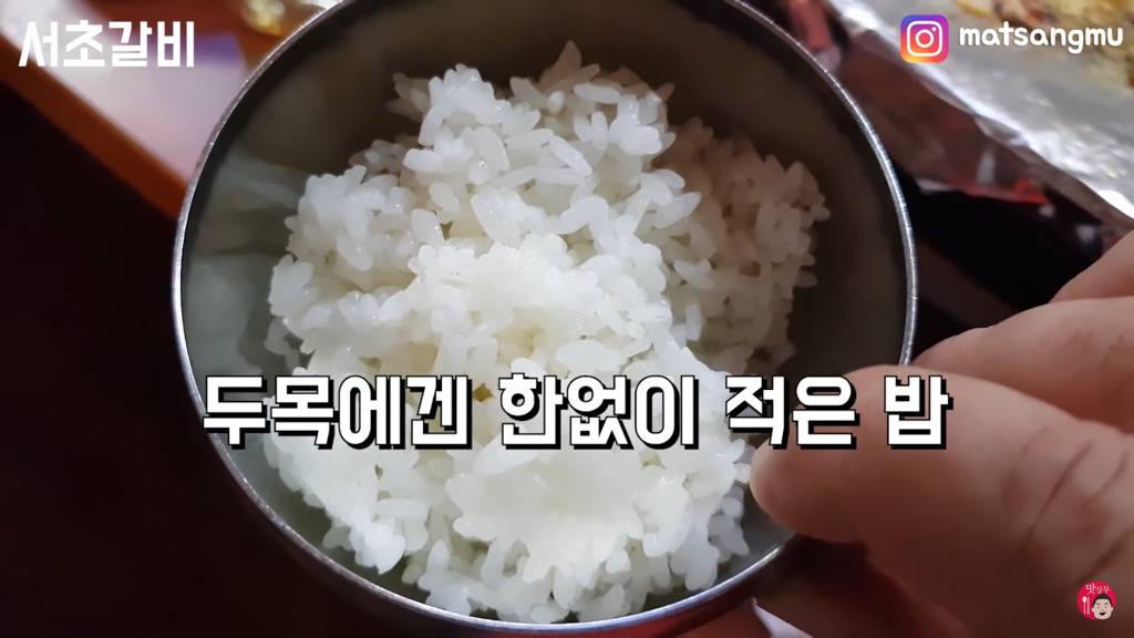 세상에서 제일 비싼 돼지고기 ㄷㄷ | 인스티즈