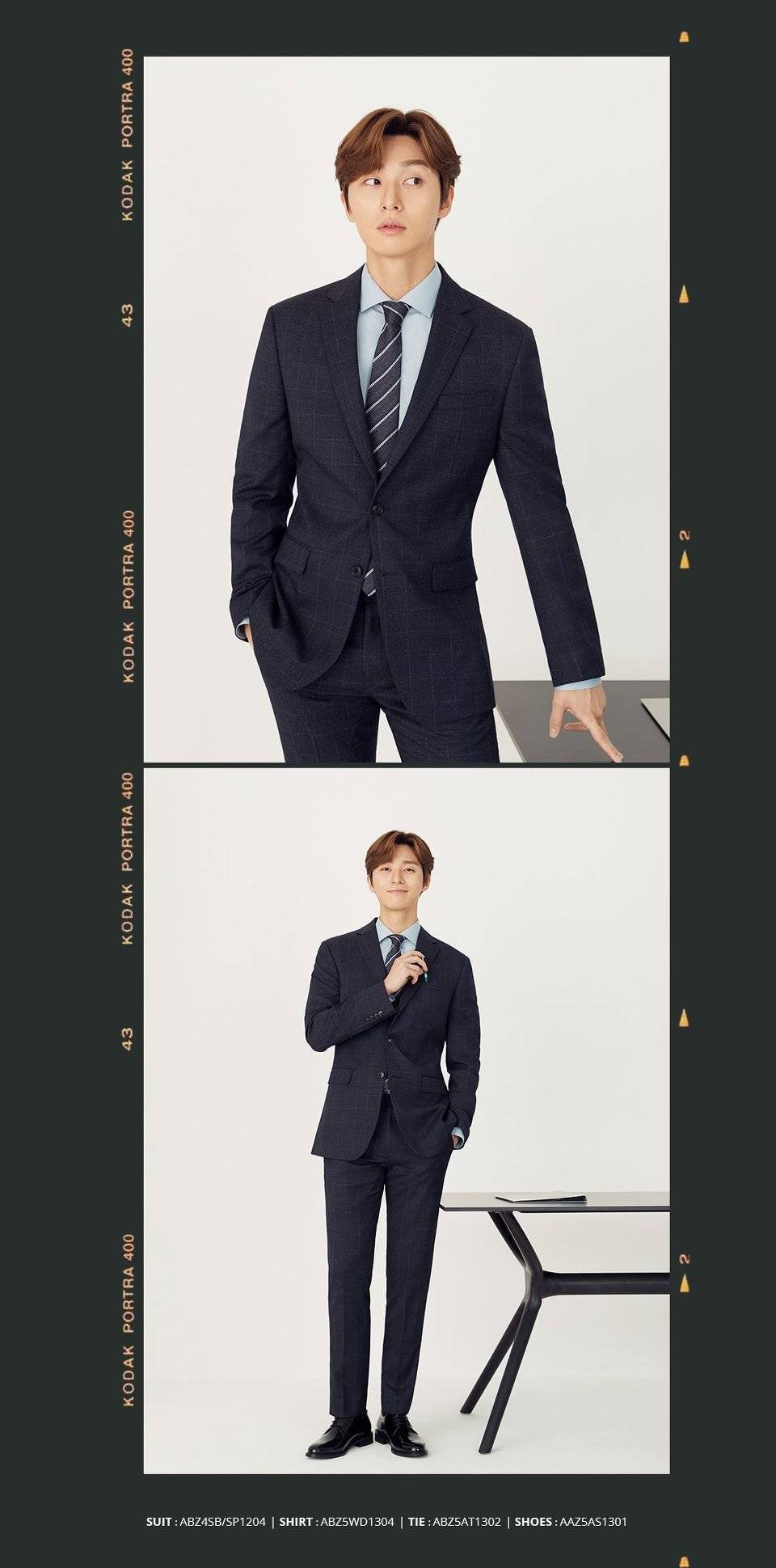 박서준 지오지아 2019 FW | 인스티즈