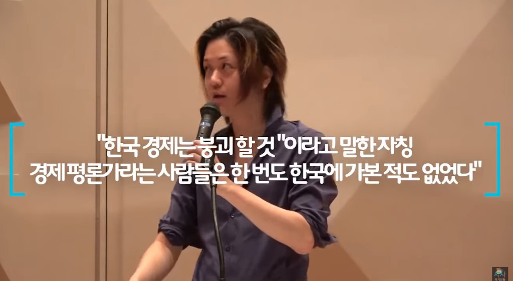 일본의 극우를 충격에 빠뜨린 젊은 평론가 후루야 쓰네히라 | 인스티즈