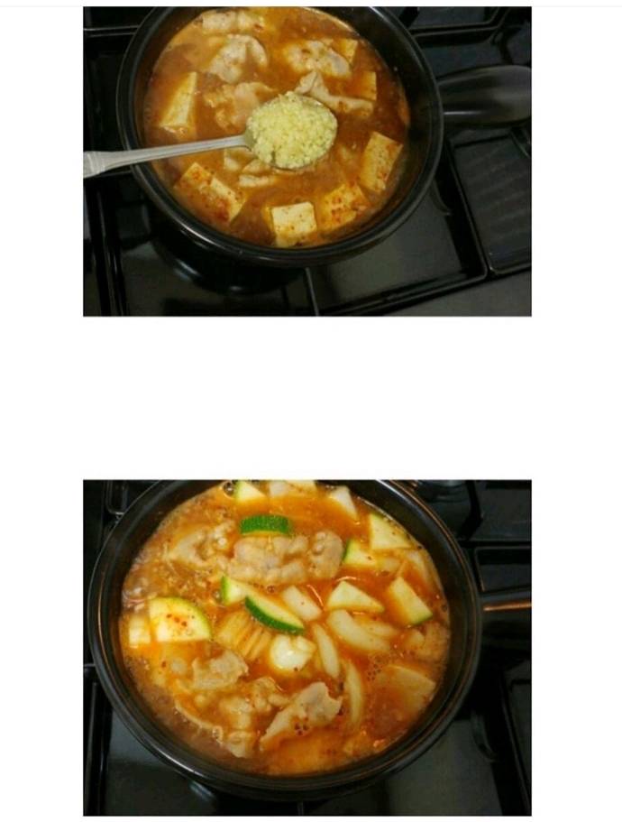 고깃집 알바생이 알려주는 된장찌개 레시피.jpg | 인스티즈