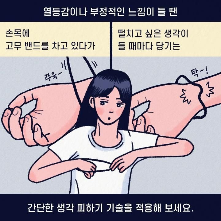 누워서 폰만 보는 사람의 90％가 겪는 증상.jpg | 인스티즈