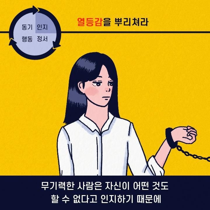 누워서 폰만 보는 사람의 90％가 겪는 증상.jpg | 인스티즈