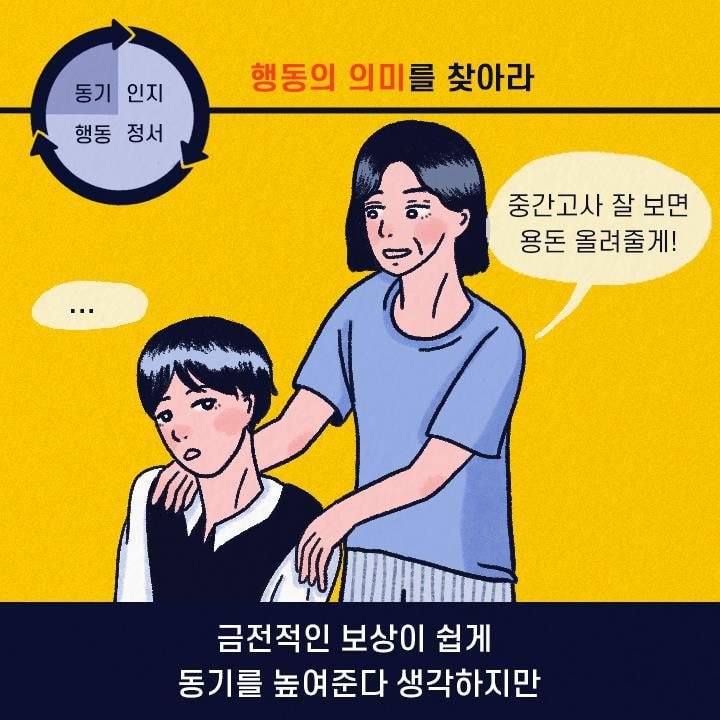 누워서 폰만 보는 사람의 90％가 겪는 증상.jpg | 인스티즈