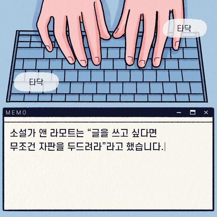 누워서 폰만 보는 사람의 90％가 겪는 증상.jpg | 인스티즈