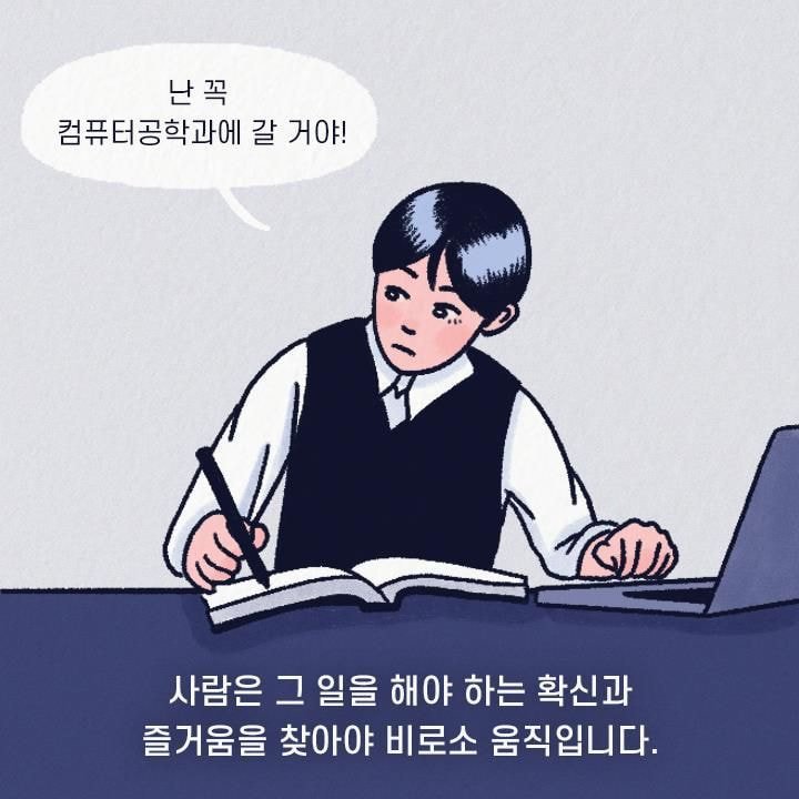 누워서 폰만 보는 사람의 90％가 겪는 증상.jpg | 인스티즈