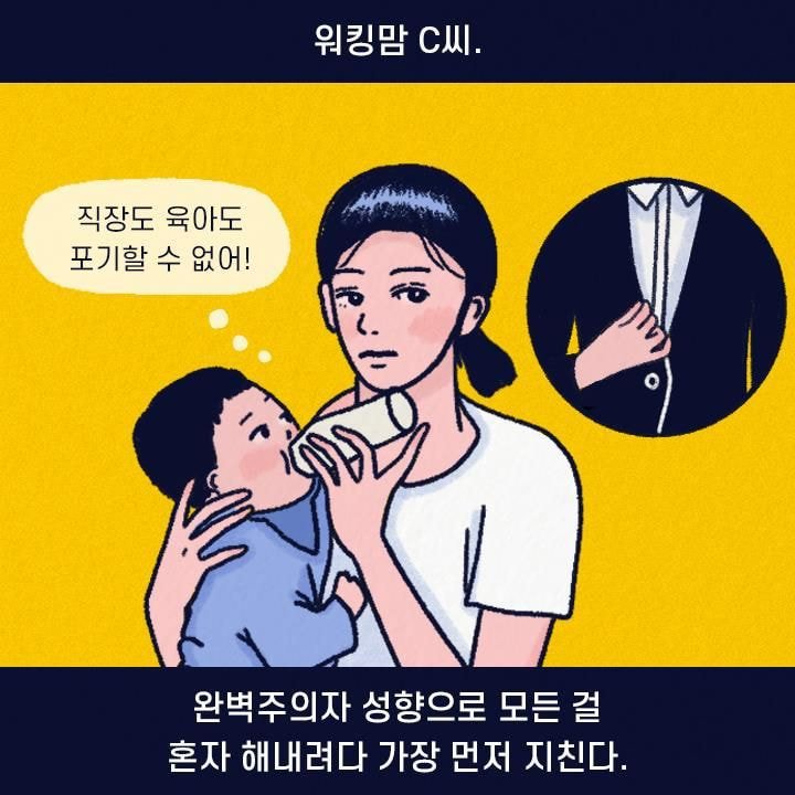 누워서 폰만 보는 사람의 90％가 겪는 증상.jpg | 인스티즈