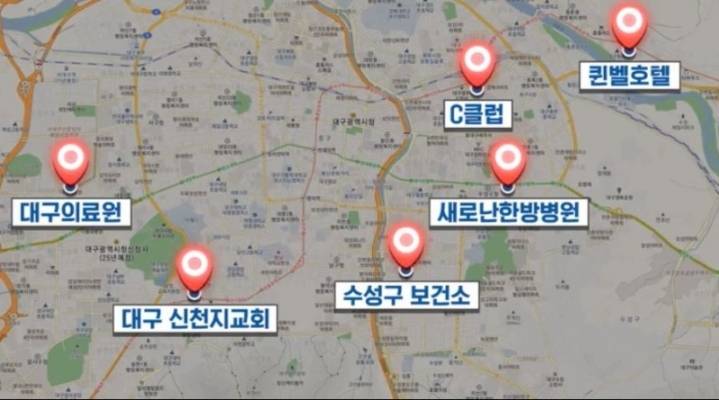 동선이 너무 긴 31번 확진자 | 인스티즈