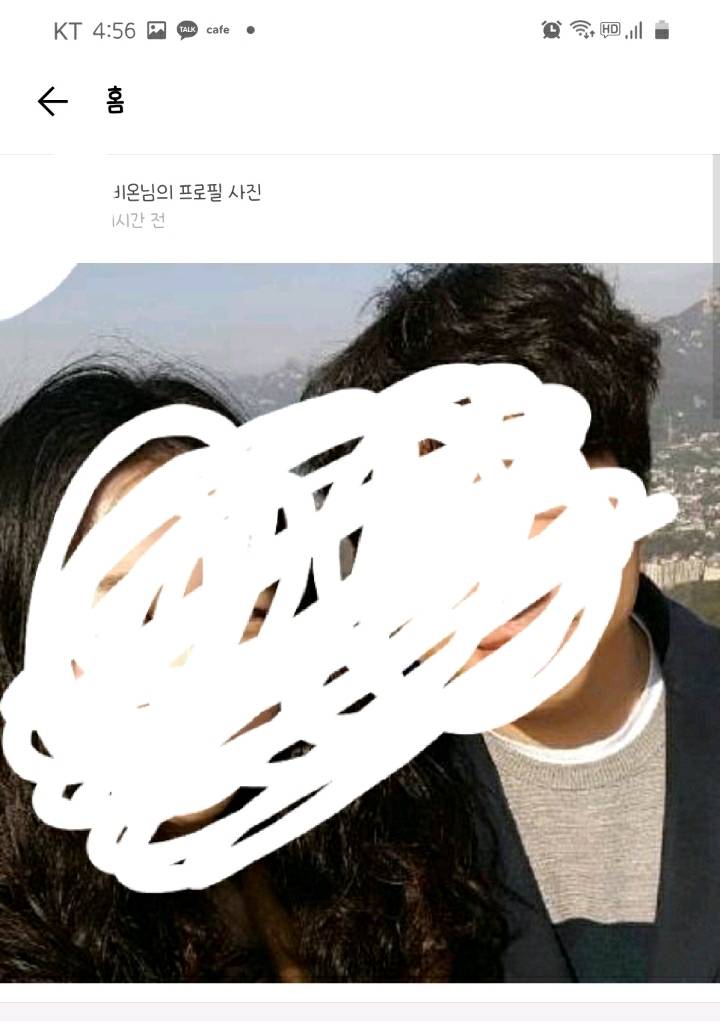 ‼️당근마켓에는 사기꾼이 없겠지?~ 절대 아니야 당근마켓 쓰는 사람들아 이런 사기수법 조심해‼️ | 인스티즈