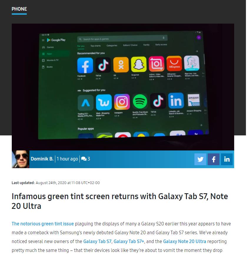 갤럭시 탭 S7, 노트 20 울트라와 함께 악명 높은 녹색 색조 스크린이 돌아왔습니다 | 인스티즈