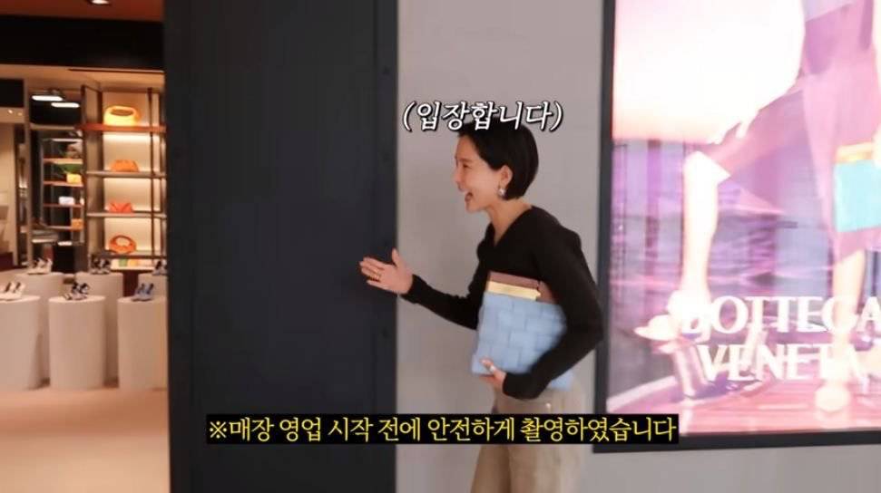 연예인유튜브 PPL기사 김나영은 별도로 봐야하는 이유.jpg | 인스티즈