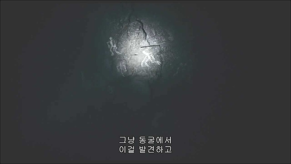 미스테리한 산악인들의 죽음 디아틀로프 (7) | 인스티즈