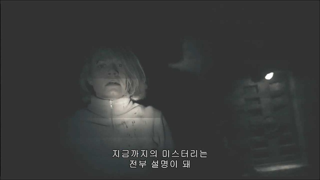 미스테리한 산악인들의 죽음 디아틀로프 (7) | 인스티즈