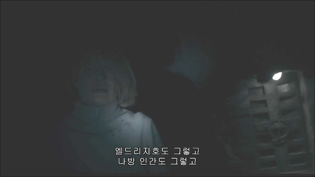 미스테리한 산악인들의 죽음 디아틀로프 (7) | 인스티즈