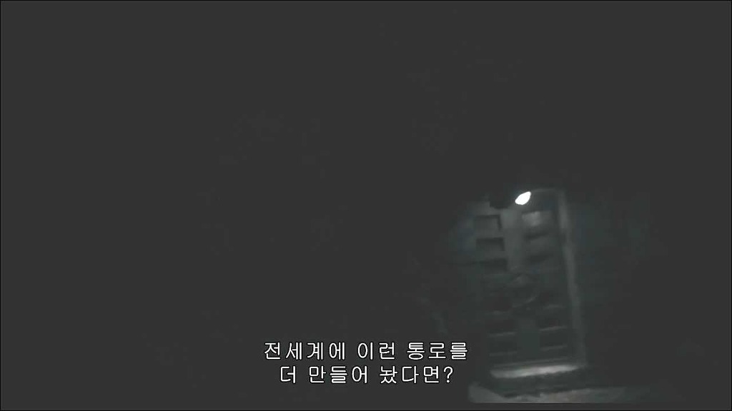 미스테리한 산악인들의 죽음 디아틀로프 (7) | 인스티즈