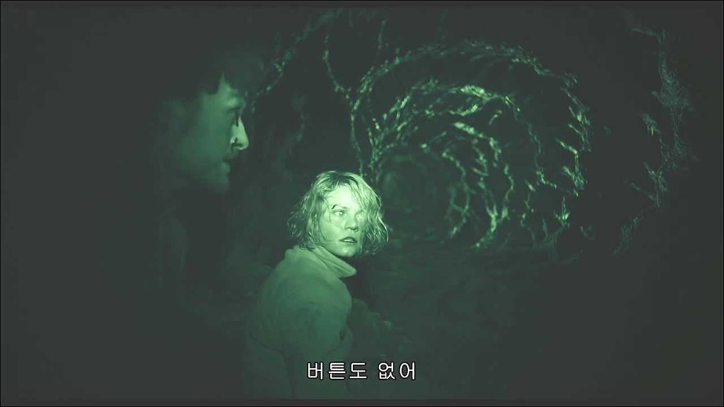 미스테리한 산악인들의 죽음 디아틀로프 (7) | 인스티즈