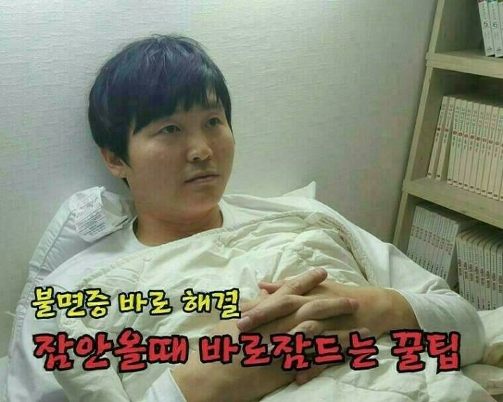 군복은 과학입니다 | 인스티즈