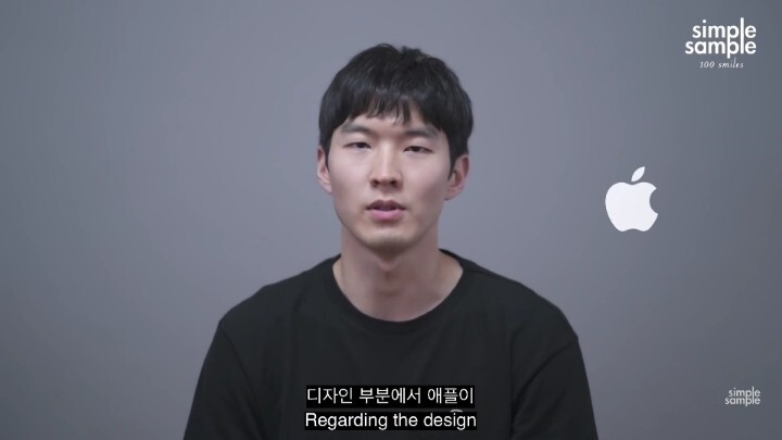 아이폰을 사용하는 이유.jpg | 인스티즈