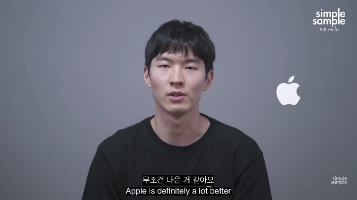 아이폰을 사용하는 이유.jpg | 인스티즈