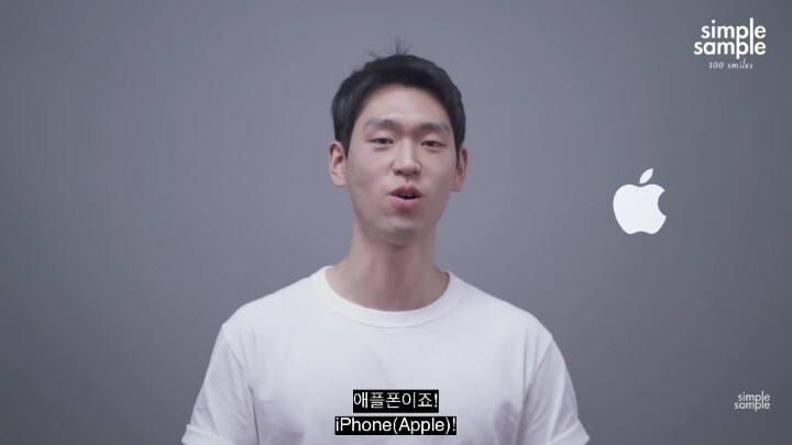 아이폰을 사용하는 이유.jpg | 인스티즈