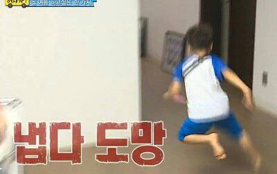 엄마가 청소할때 .gif | 인스티즈