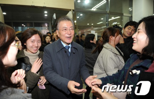 오늘자 문재인 경북대학교 반응.JPG | 인스티즈