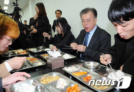 오늘자 문재인 경북대학교 반응.JPG | 인스티즈