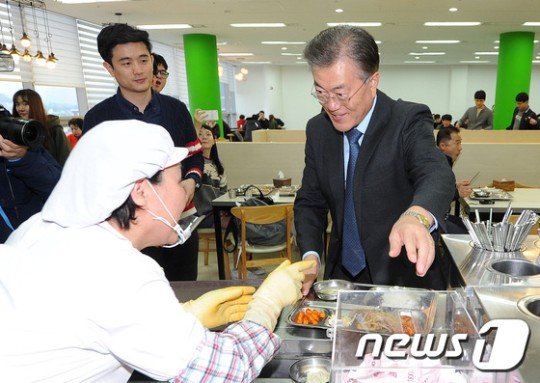 오늘자 문재인 경북대학교 반응.JPG | 인스티즈