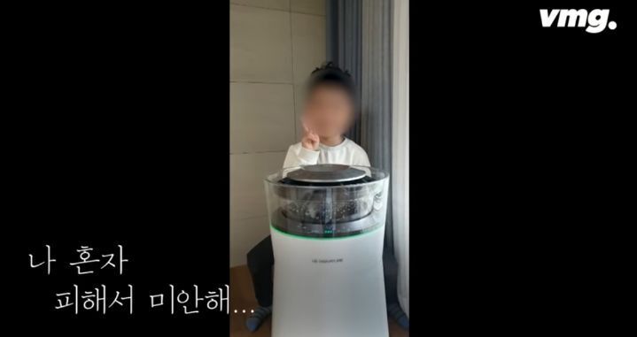 음주운전으로 6살 아이 사망...1심 징역 8년 | 인스티즈