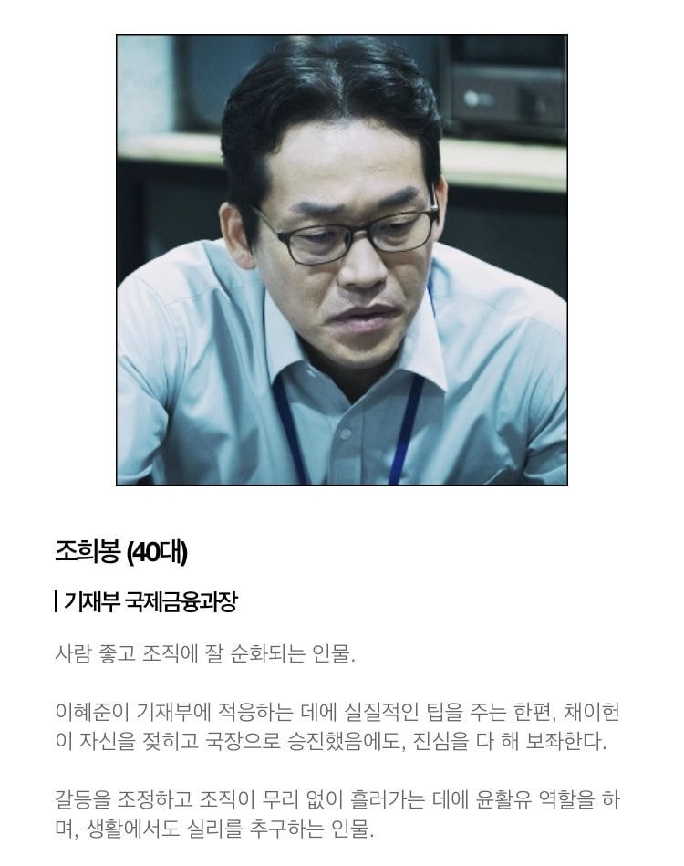  x x tvn instiz 
